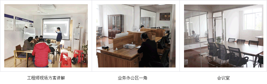 無錫凈化車間設計公司